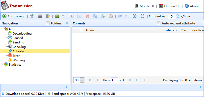 nuova interfaccia transmission